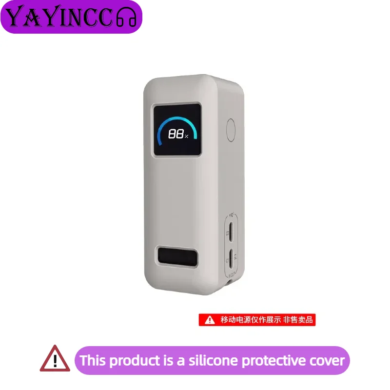 Yayincc мобильный силиконовый защитный - Фотография_6
