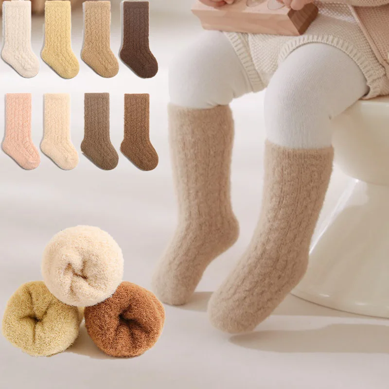 Осенне-зимние детские носки