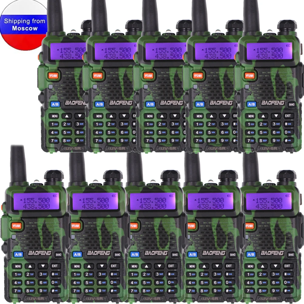 Любительская рация baofeng uv-5r 5w