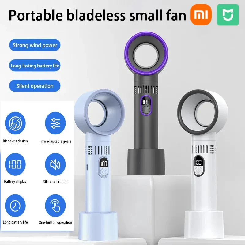 Безлопастной вентилятор xiaomi