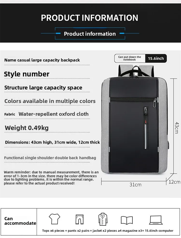 Водонепроницаемый оксфордский рюкзак для ноутбука для мужчин - Фотография_6