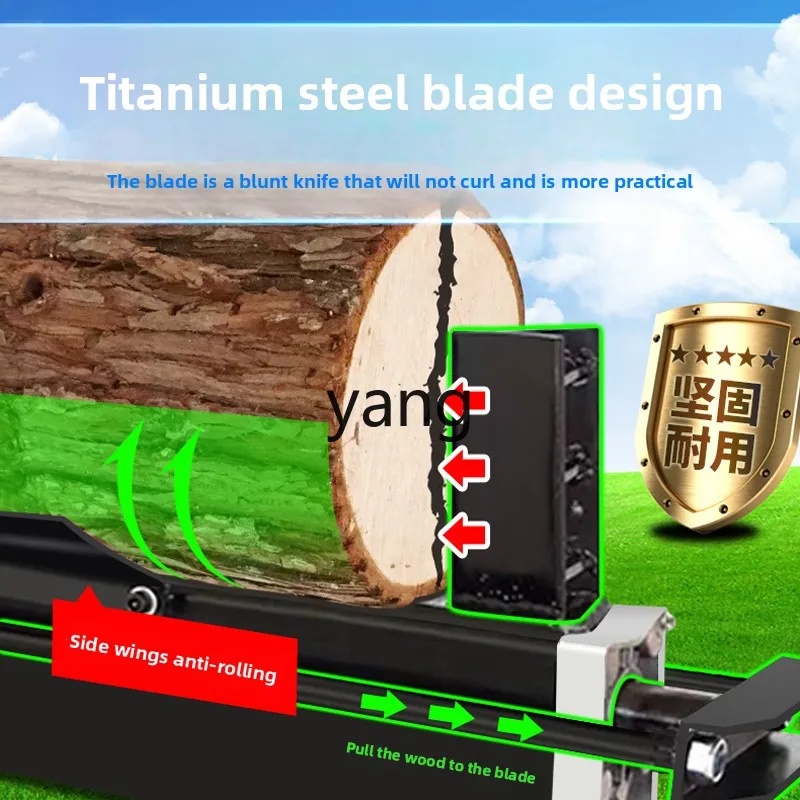 Левый бытовой электрический гидравлический дровокол - Фотография_3