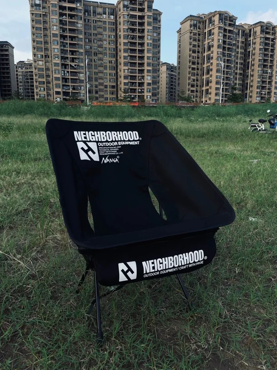 Nbhd moon chair, schwarzer стил,