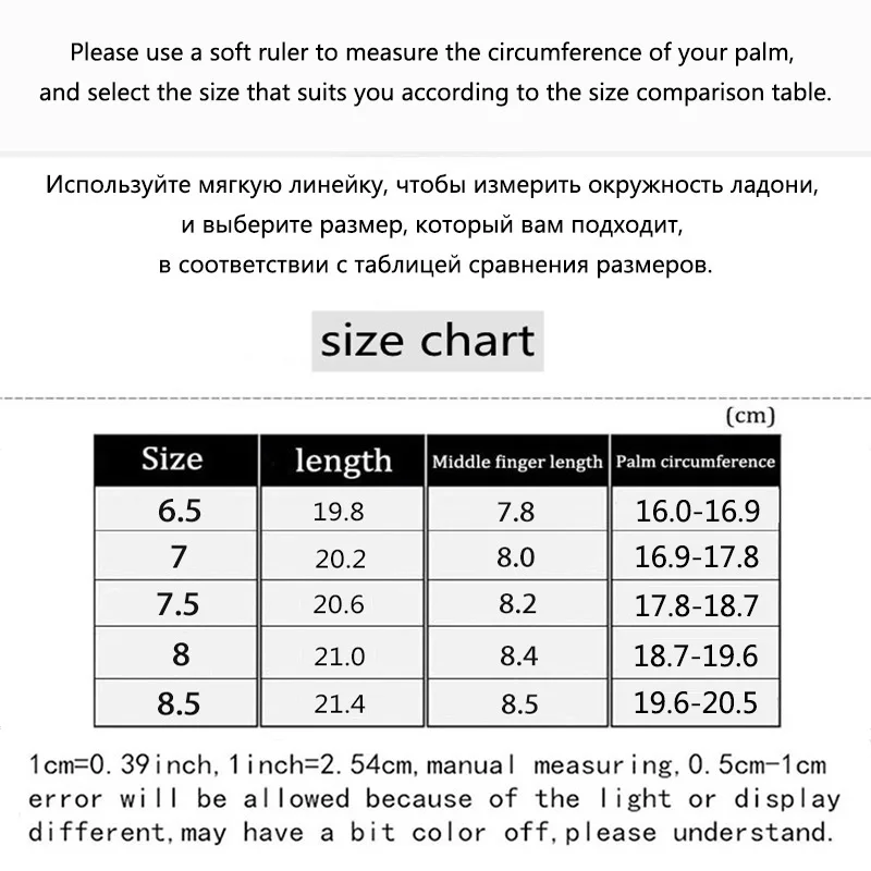 Летние кожаные перчатки для вождения на все пальцы - Фотография_6