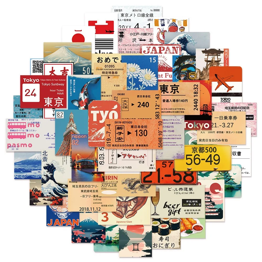 Ретро японские дорожные марки