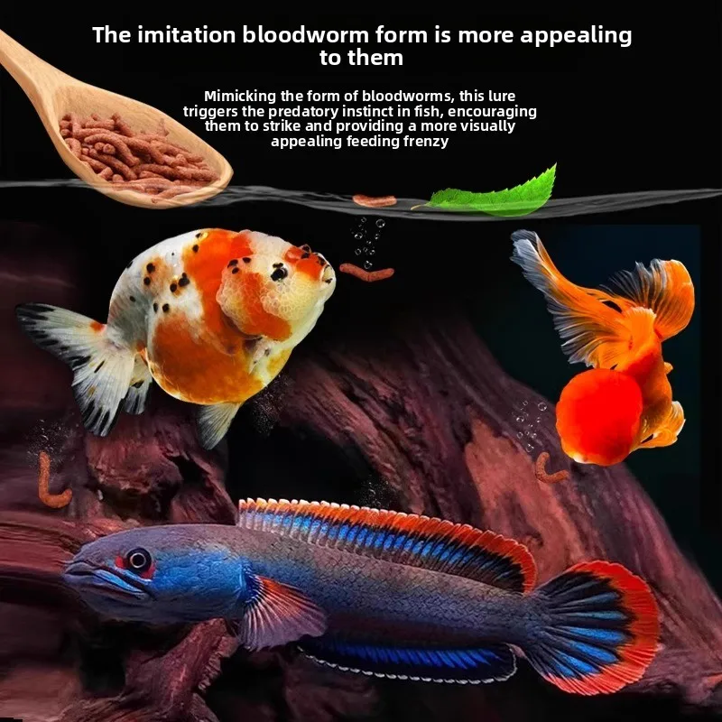 Longnian искусственная рыбная еда с червями крови - Фотография_3