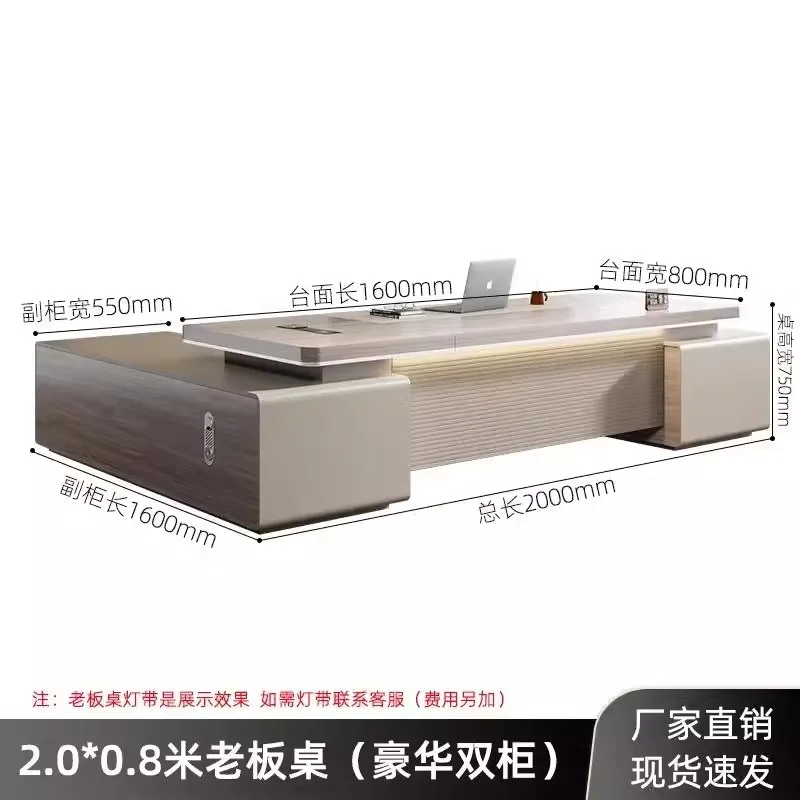 Простой современный офисный стол и стул для босса - Фотография_6