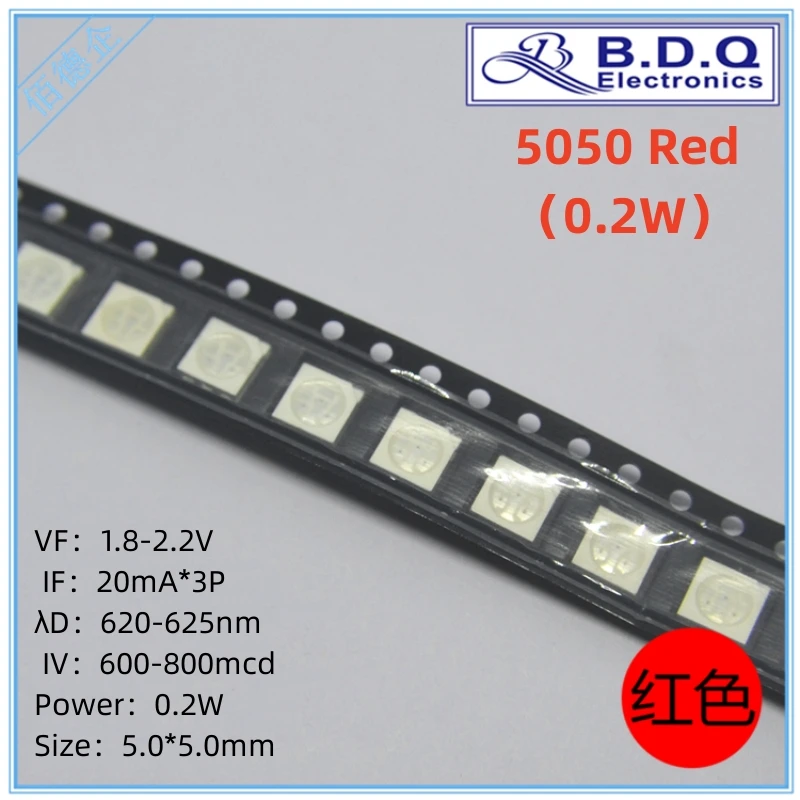 Smd led 5050 красный синий зеленый - Фотография_2