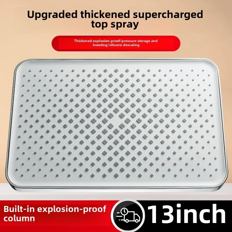 Большая панельная 13-дюймовая душевая насадка