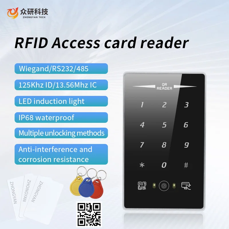 125 кгц id rfid wiegand считыватель