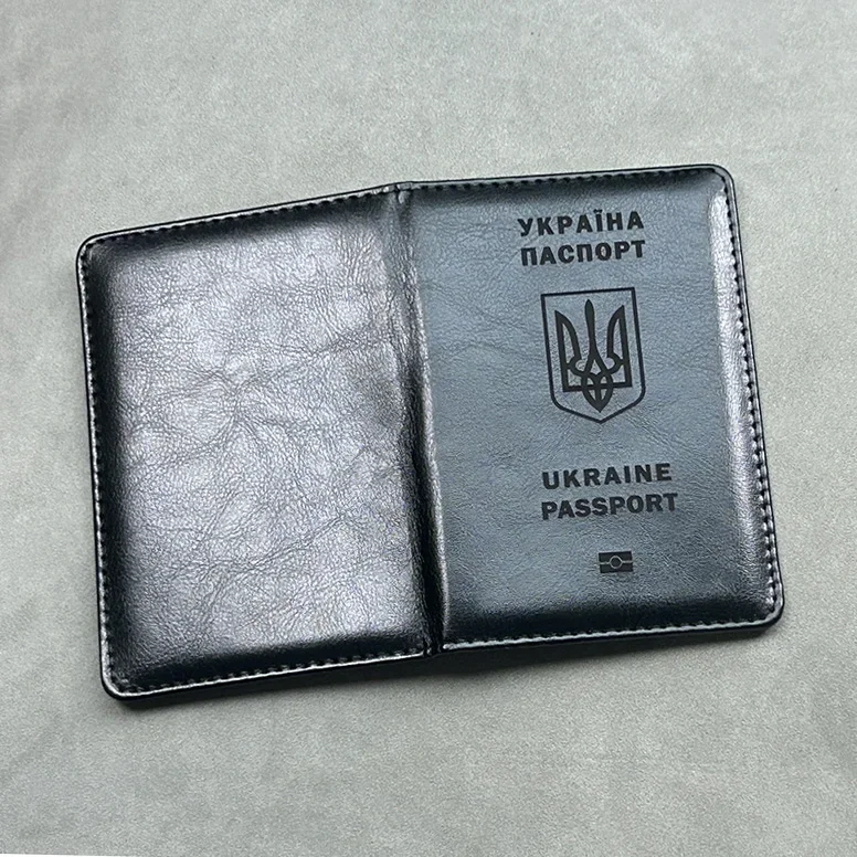 Украинская обложка для паспорта