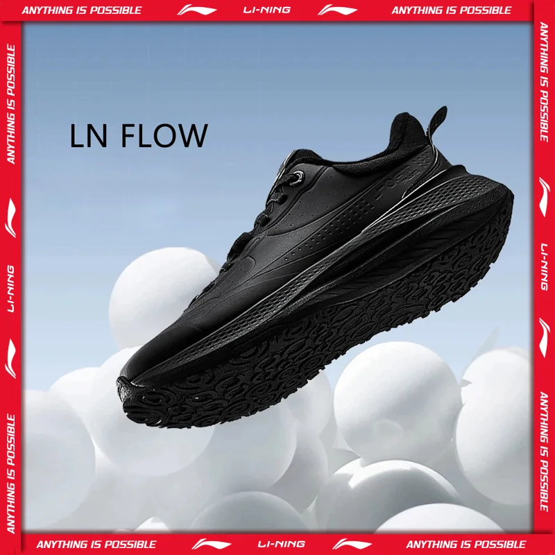 Мужские кроссовки li-ning ln flow для бега с подушкой tuff rb