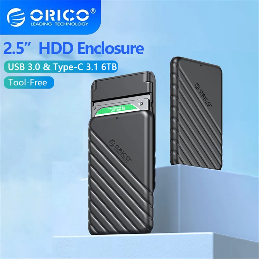 Корпус orico hdd 2