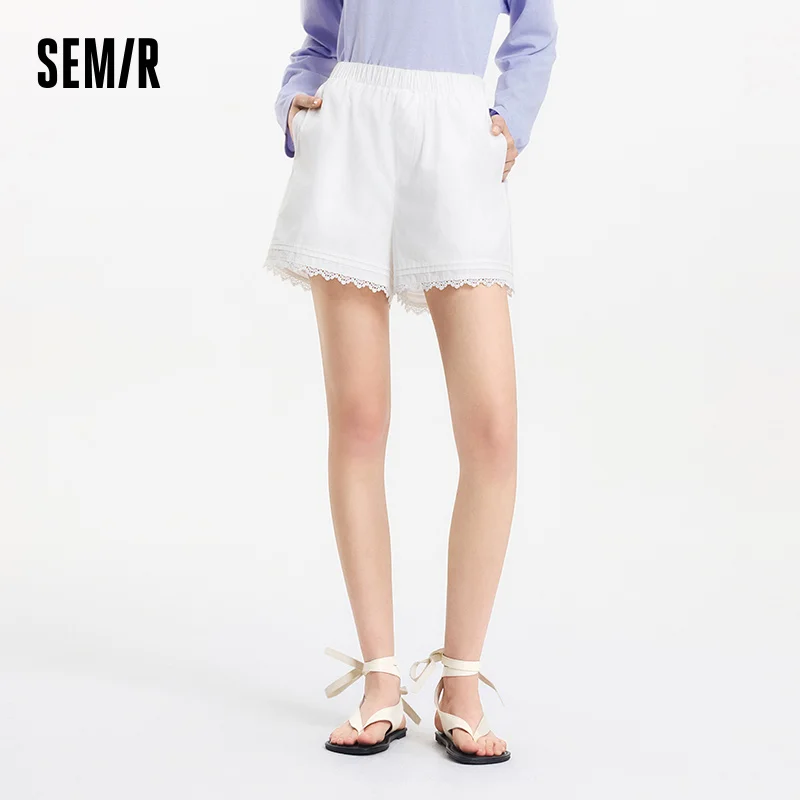 Semir повседневные брюки женские