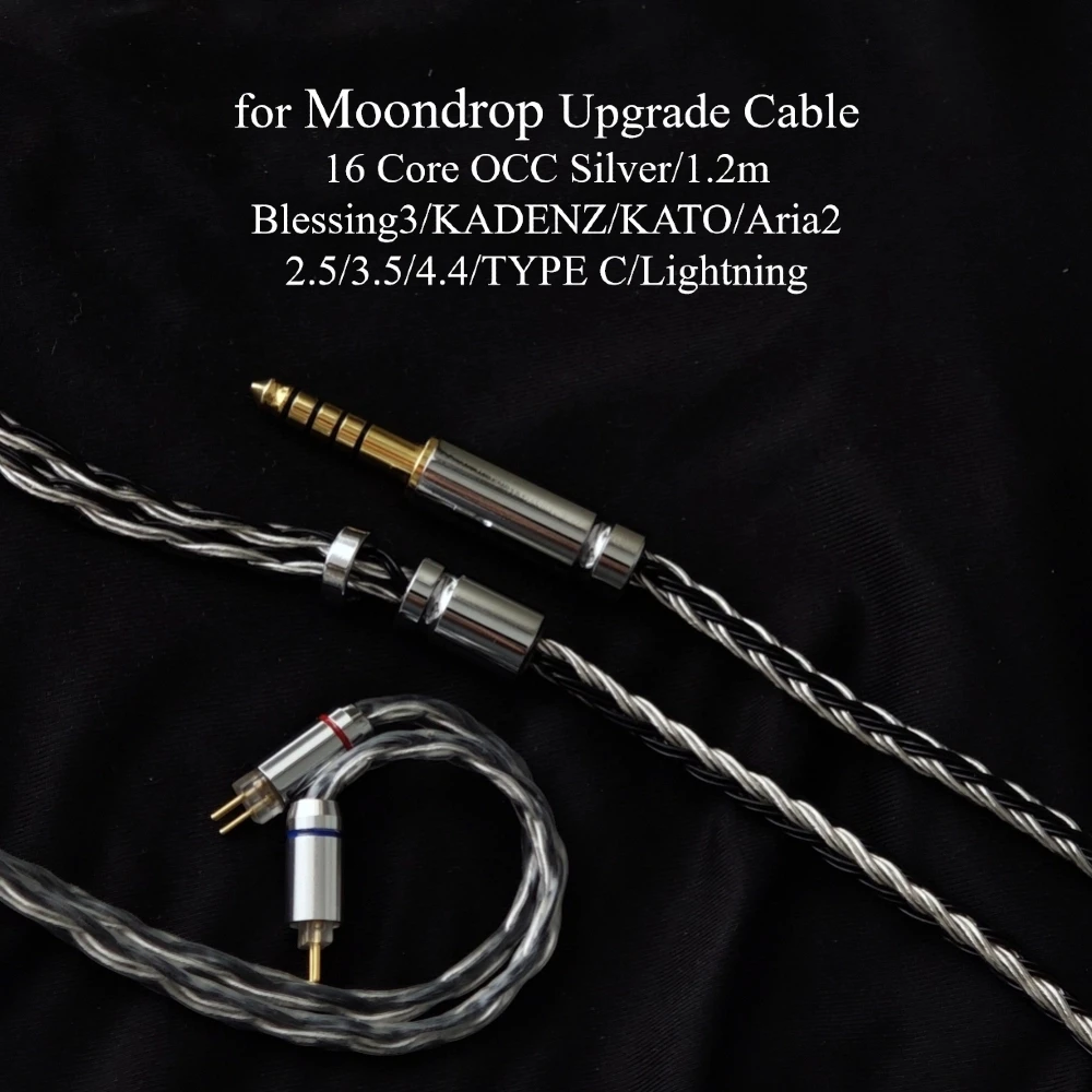 Кабель для обновления moondrop blessing3/kato/aria2 3