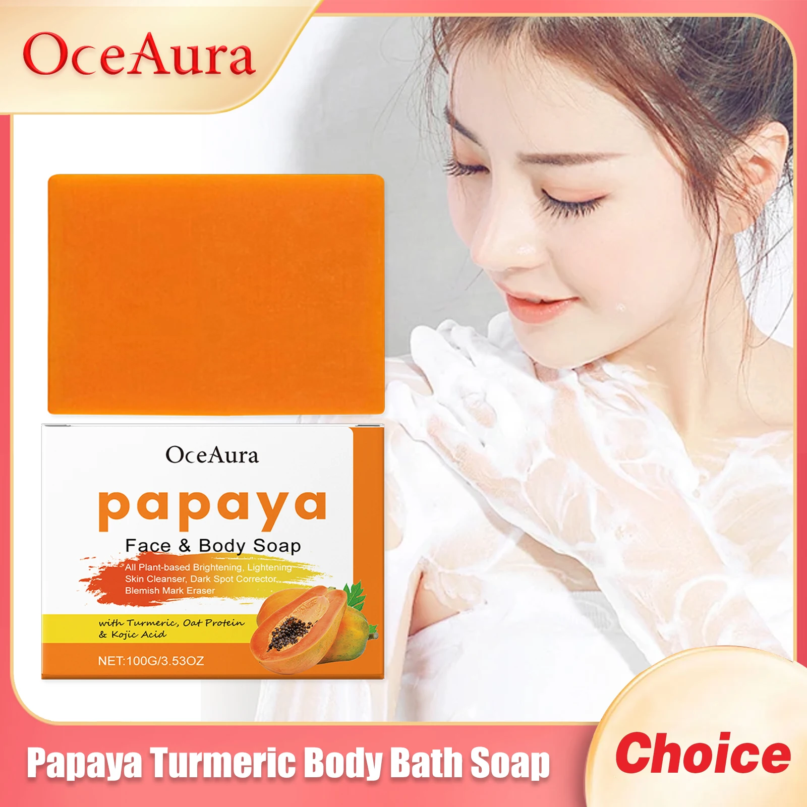 Oceaura papaya питательное мыло - Фотография_4