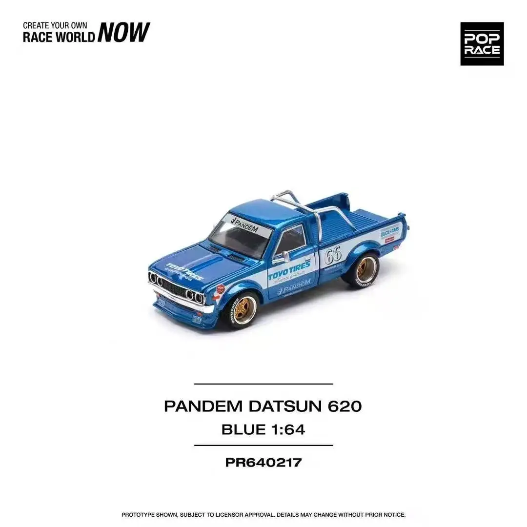Pop race 1:64 datsan 620 pandem - Фотография_6