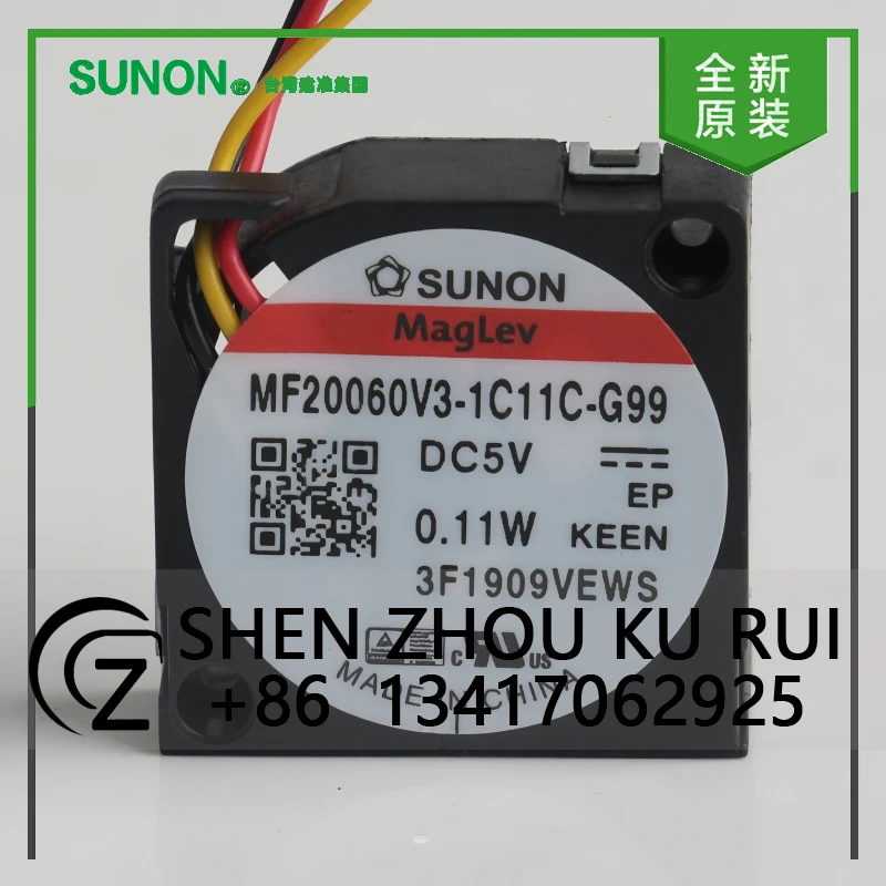 Sunon 12 в 24 в 48 в постоянного тока 5 в 0