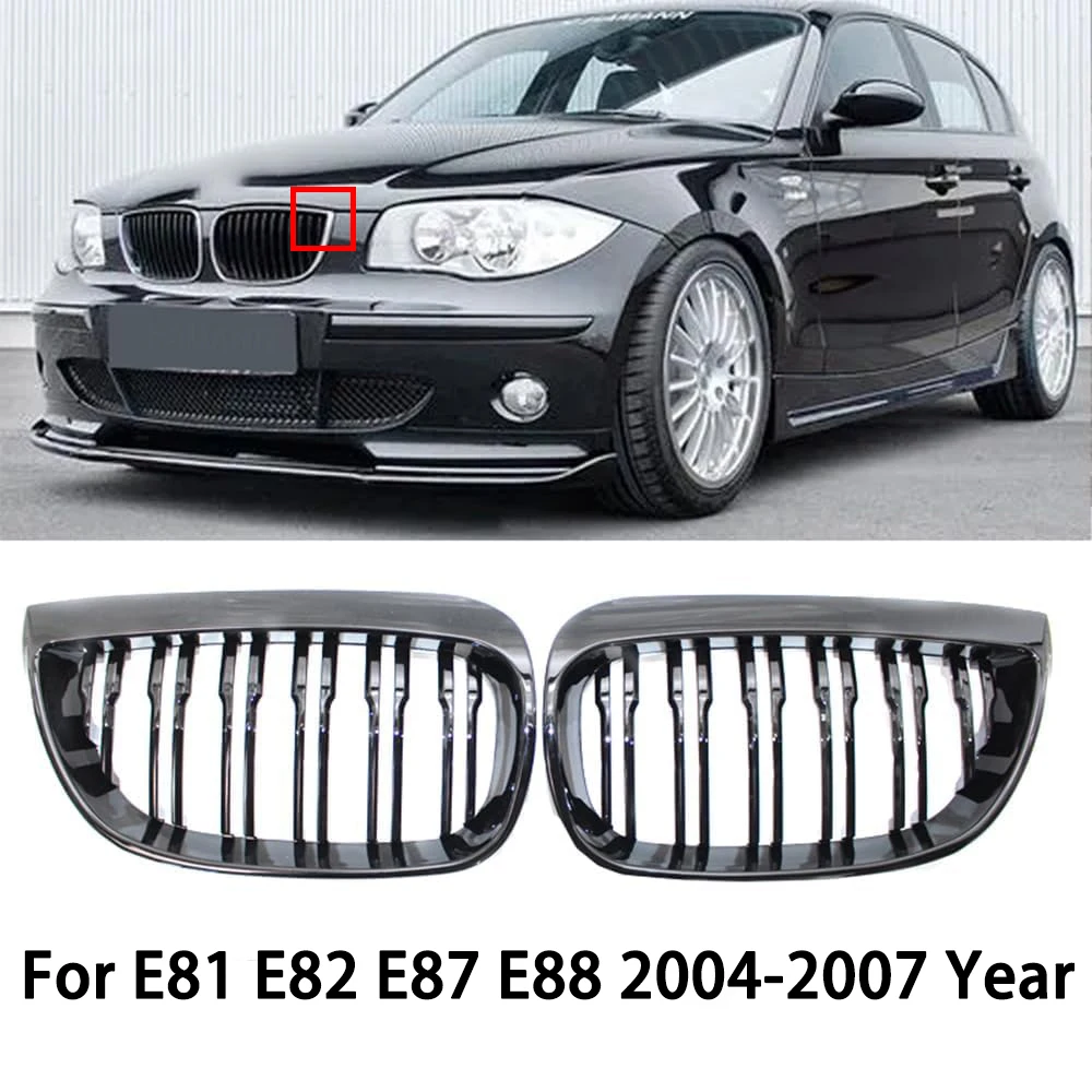 Для bmw e81 e87 e82 e88 128i 130i 135i автомобильный передний бампер