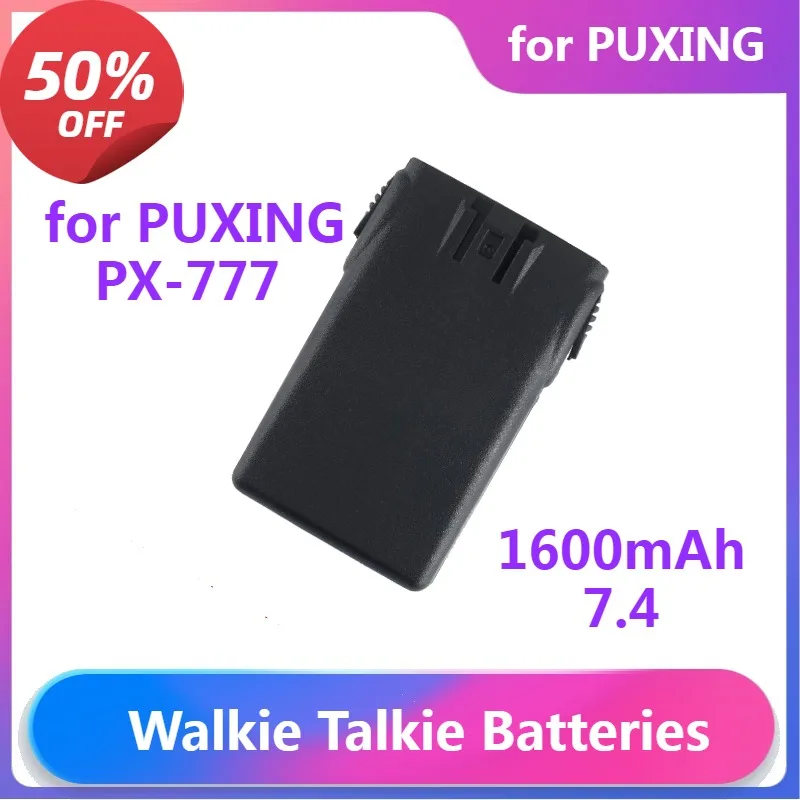 Аккумуляторы для рации для puxing