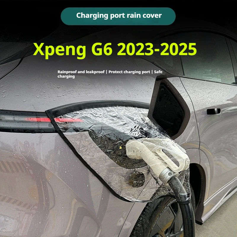 Подходит для xpeng g6 2023 2024 2025 xiaopeng g6