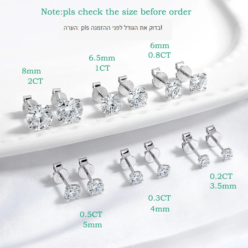 Smyoue каждый 0,2-2ct сертифицированные - Фотография_3