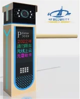 Hfsecurity hf509 стрела и жк-дисплей - Фотография_2