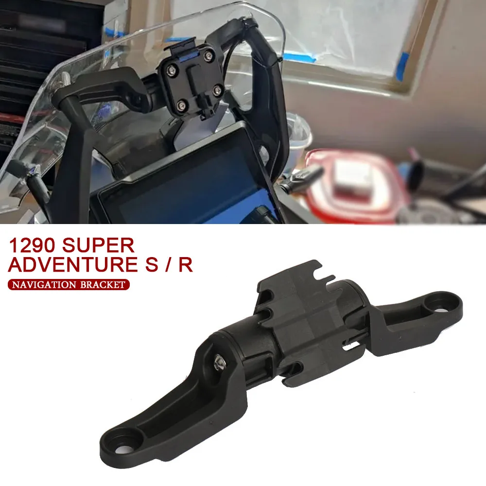 Для 1290 super adventure r 1290