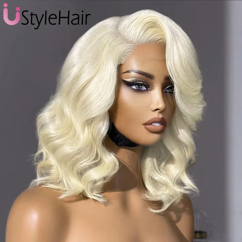 Ustylehair 613, светлый боб - Фотография_2