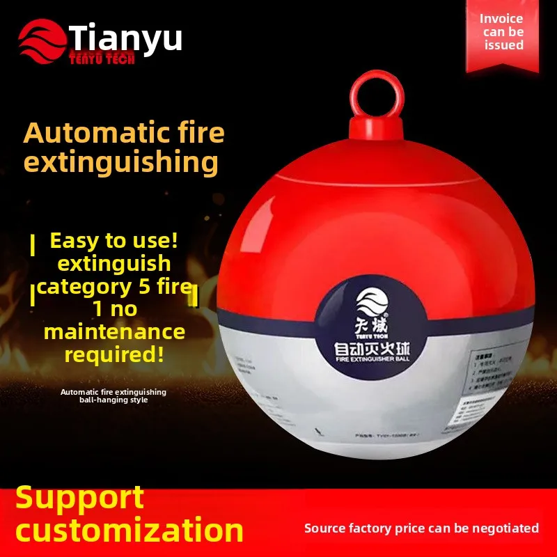 Сухая порошковая бомба для огнетушивания 0