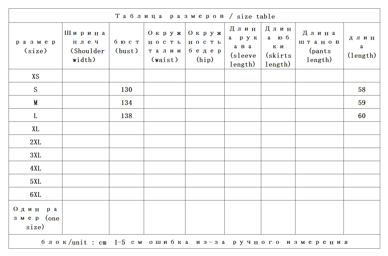 Женская куртка с капюшоном из композитного - Фотография_2