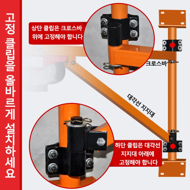 가정용 전기 호이스트 빗걸이형 크레인 휴대용 소형 리프aliya 크레인 (가정용 - Фотография_2