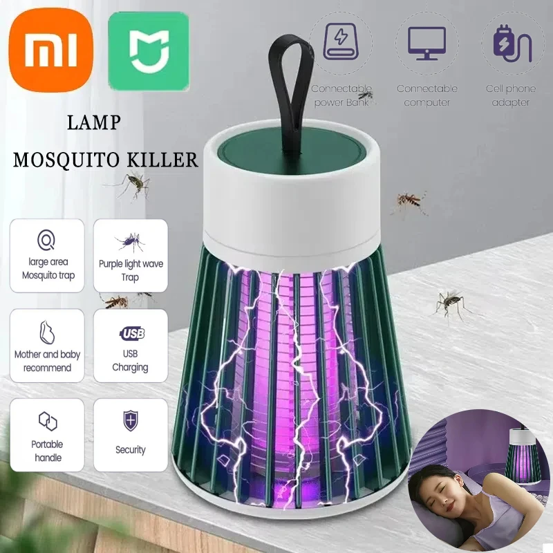 Xiaomi лампа от комаров электрический
