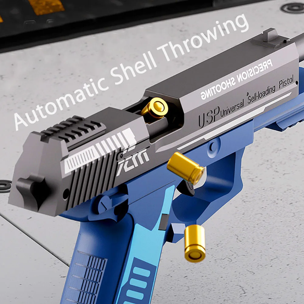 Игрушечные пистолеты - Фотография_5