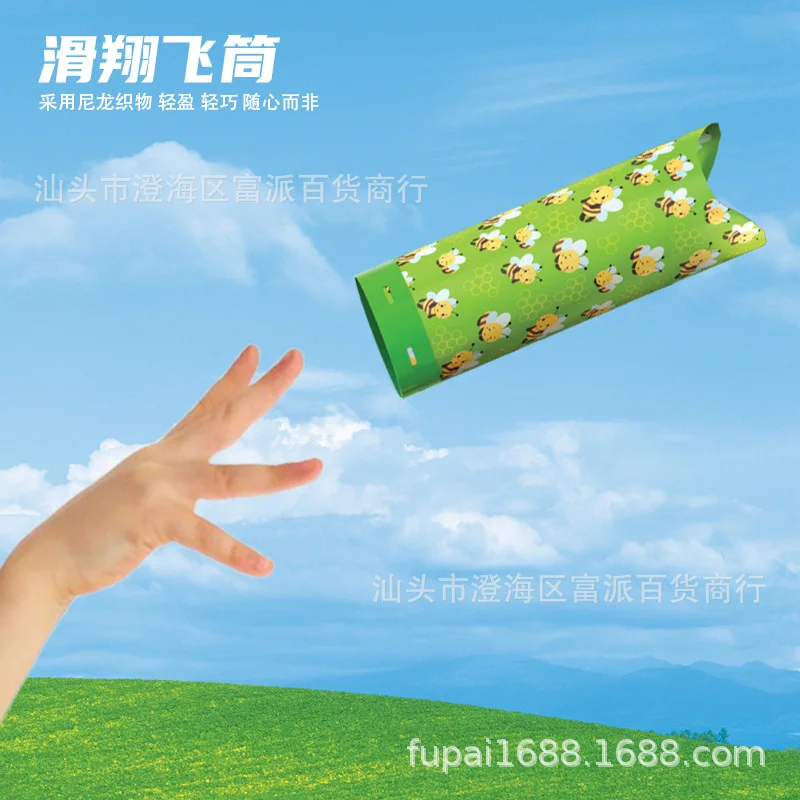 Waboba airlyft fly glider - Фотография_3