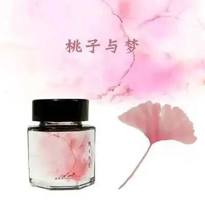 Yunjingtang, 15 сезонов