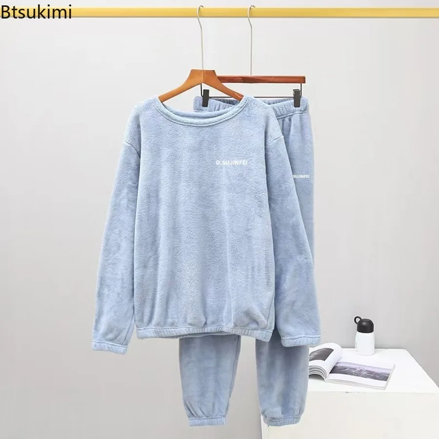 Женский зимний фланелевой пижамный комплект - Фотография_4