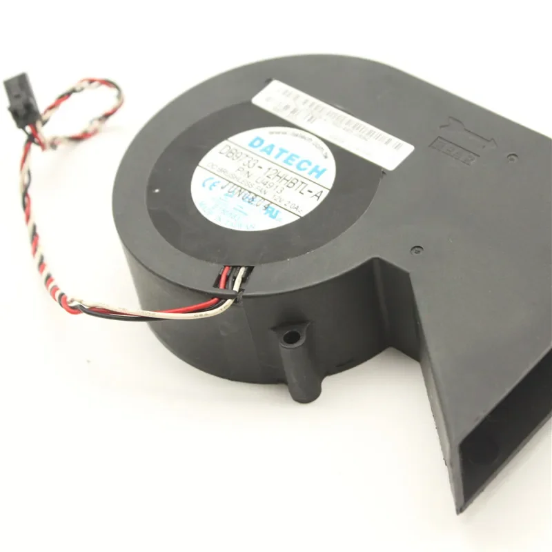 Datech db9733-12hhbtl-a dc 12v 2 - Фотография_3