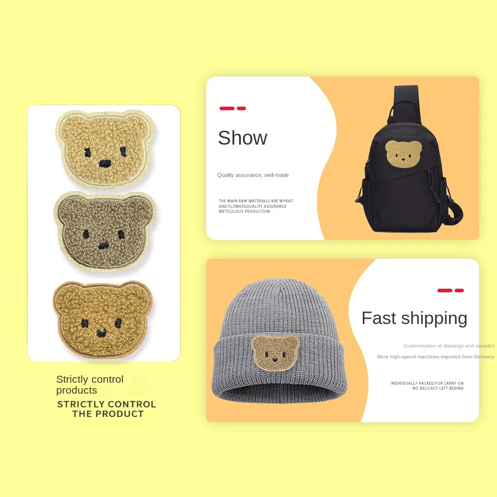 Полотенце, нашивка с медведем - Фотография_2