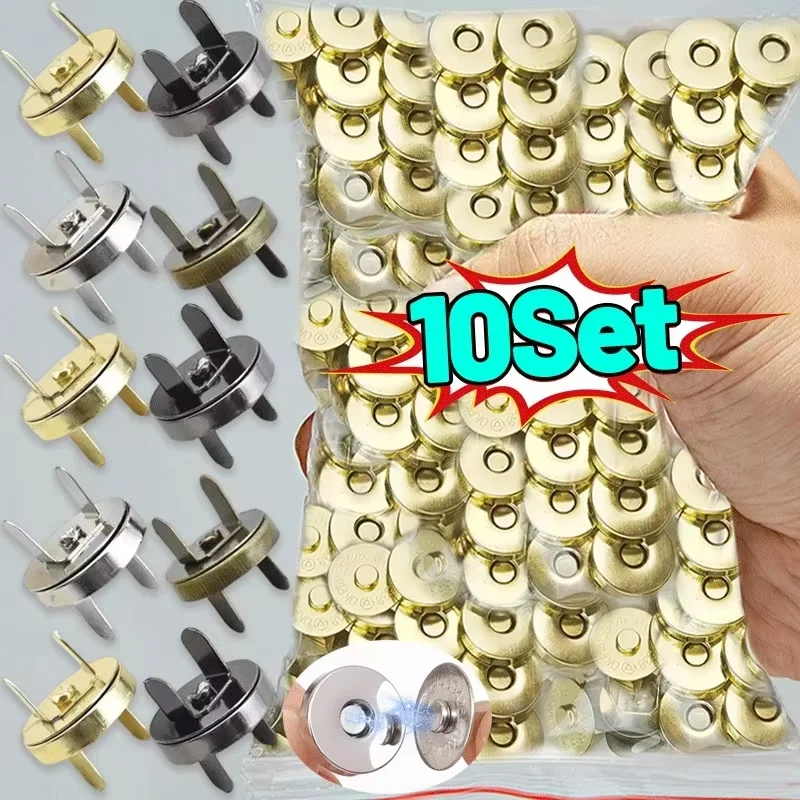 Невидимая магнитная застежка без вышивания - Фотография_2