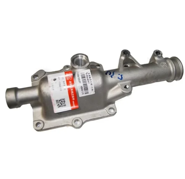 1-33541529-0 крышка рычага переключения - Фотография_4