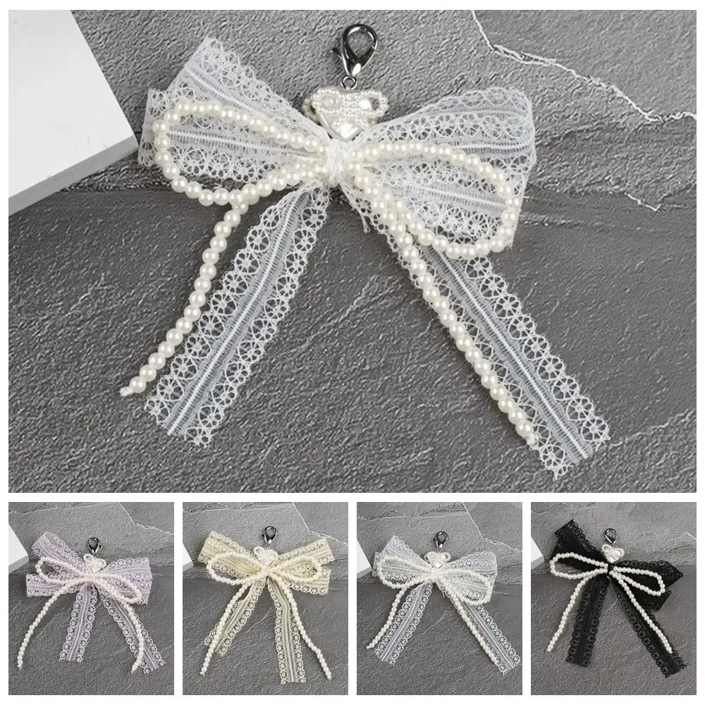 Милый кружевной брелок с бантом