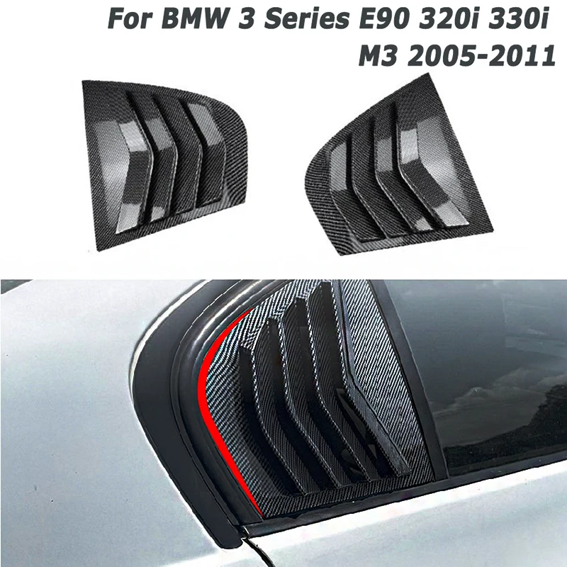 Жалюзи заднего стекла автомобиля