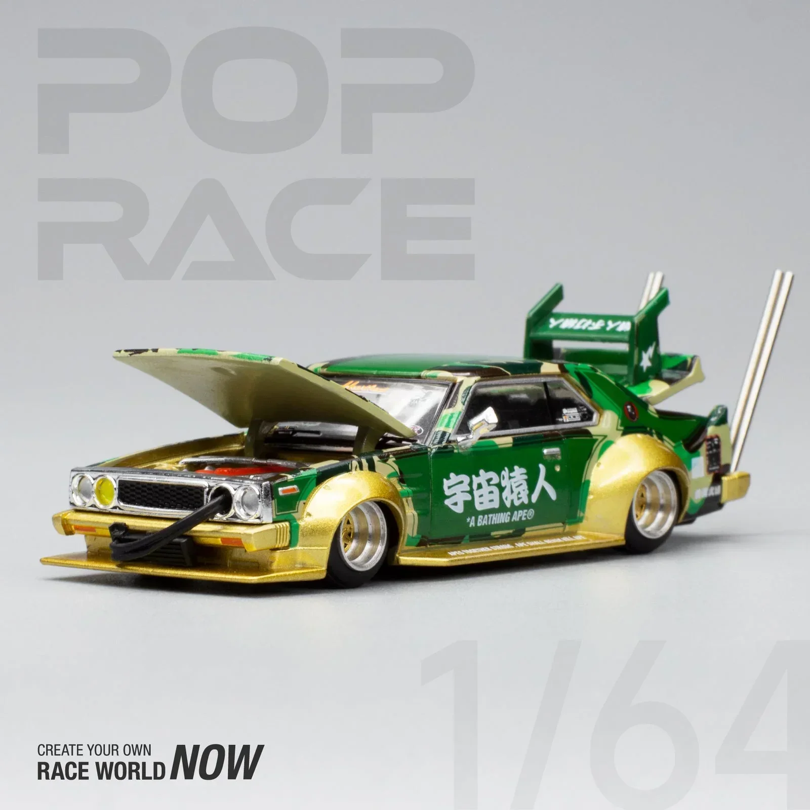 Pop race skyline c210 bosozoku стиль 30th anniversary bape 1