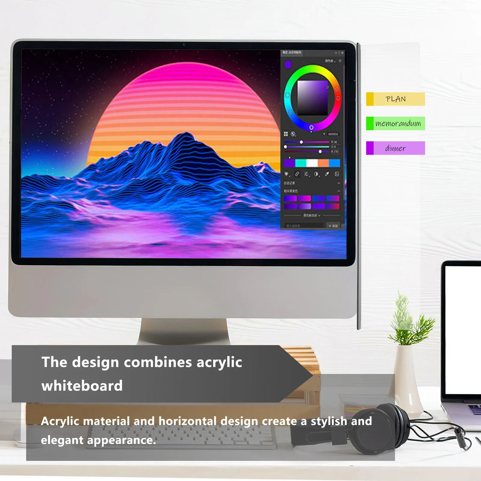 Акриловая доска для заметок монитора для экрана компьютера - Фотография_2