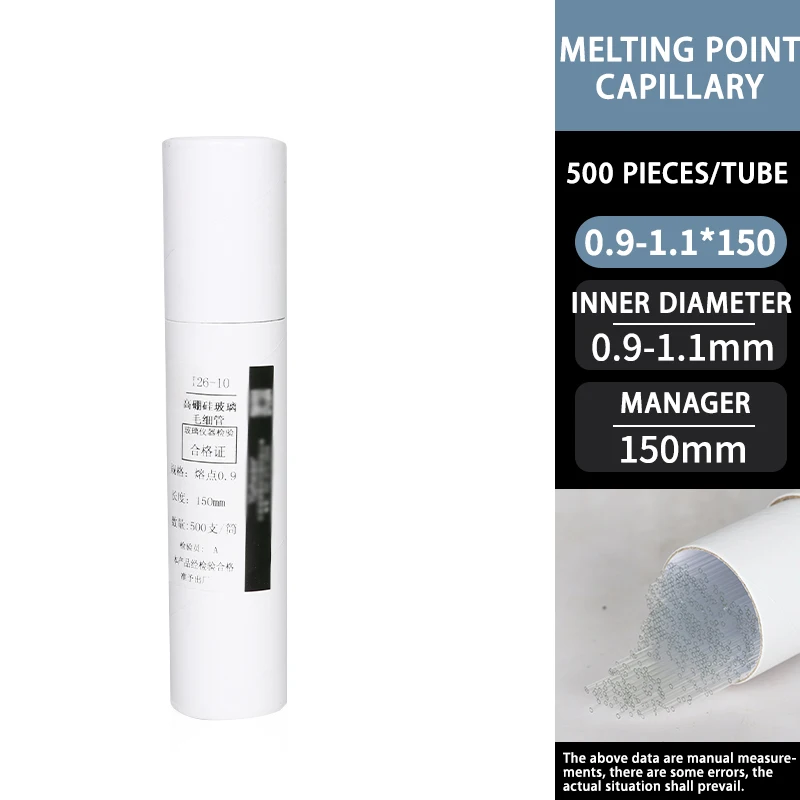 Точка плавления стекла - Фотография_3