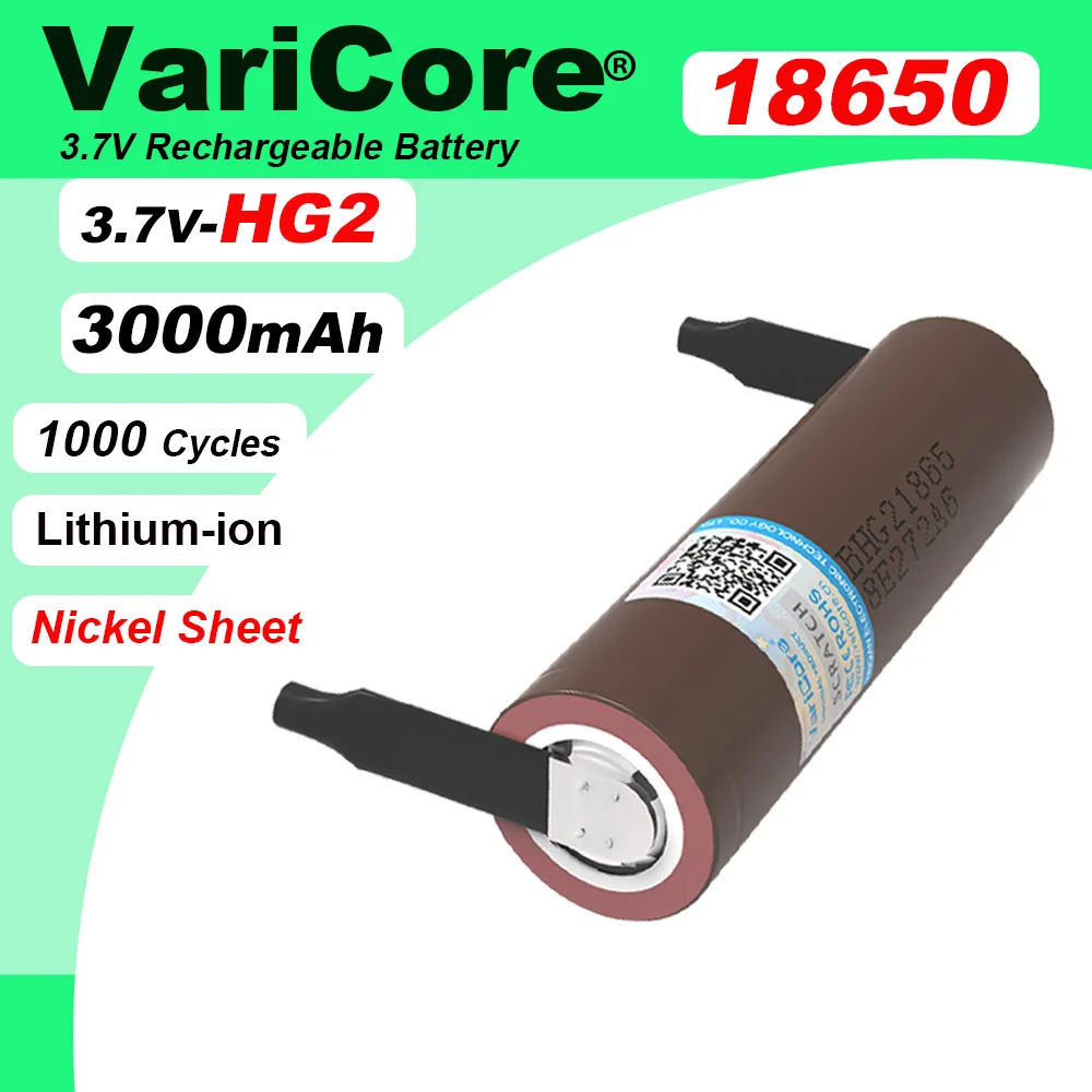 Новый аккумулятор hg2 18650 3000 мач 18650hg2 3