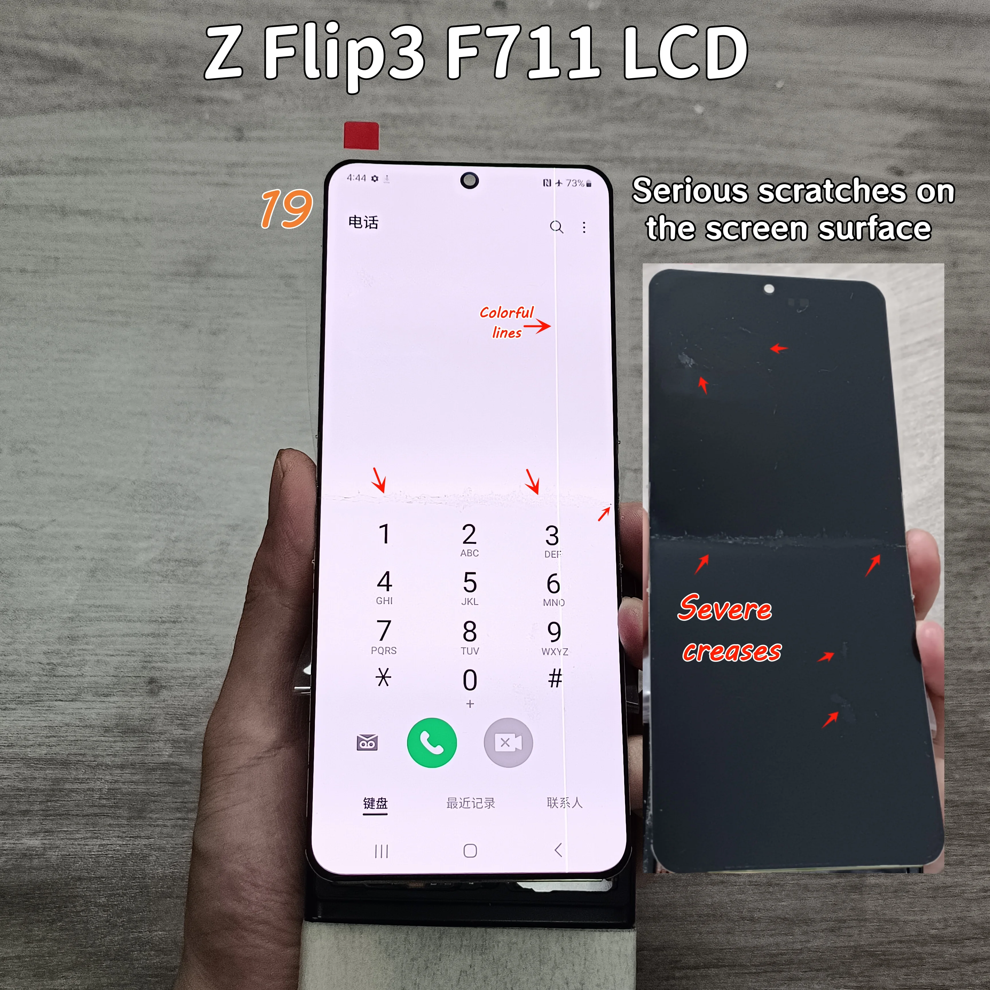 Для samsung z flip 3 5g жк-дисплей f711 f7110 - Фотография_6