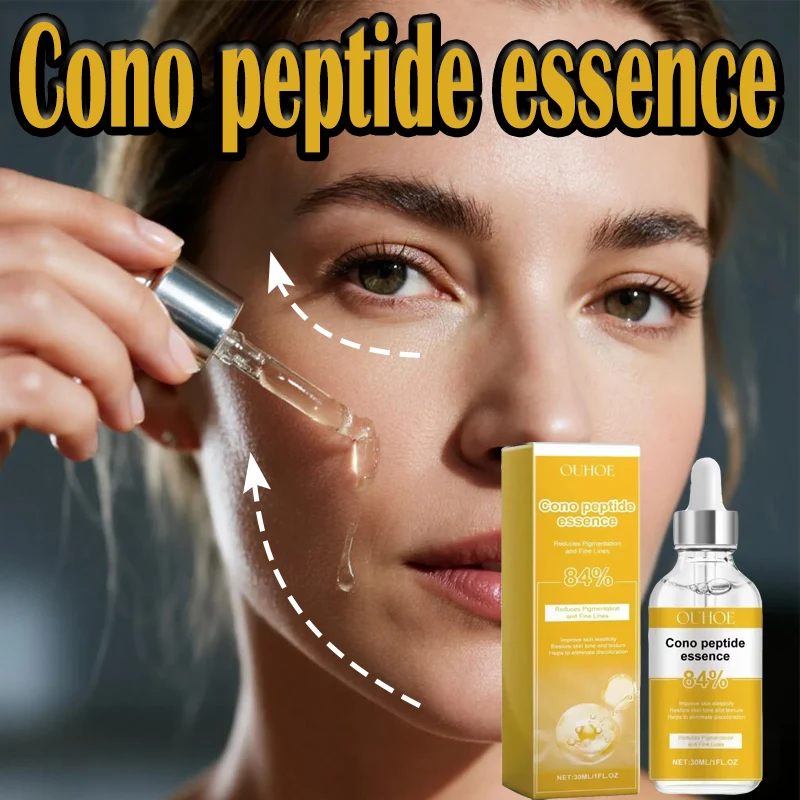 Сыворотка с гиалуроновой кислотой против морщин