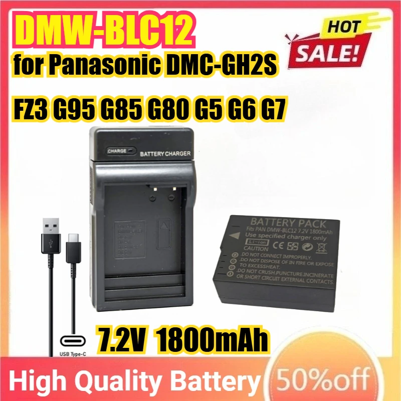 Dmw-blc12 blc12e аккумулятор для